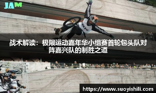 凤凰联盟