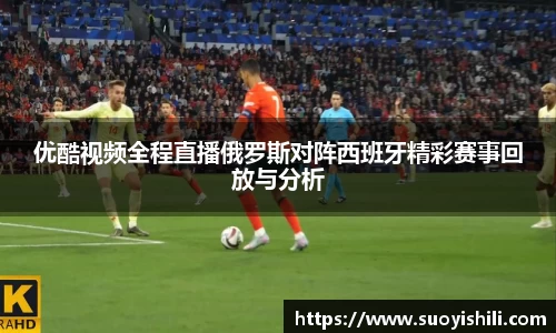 凤凰联盟